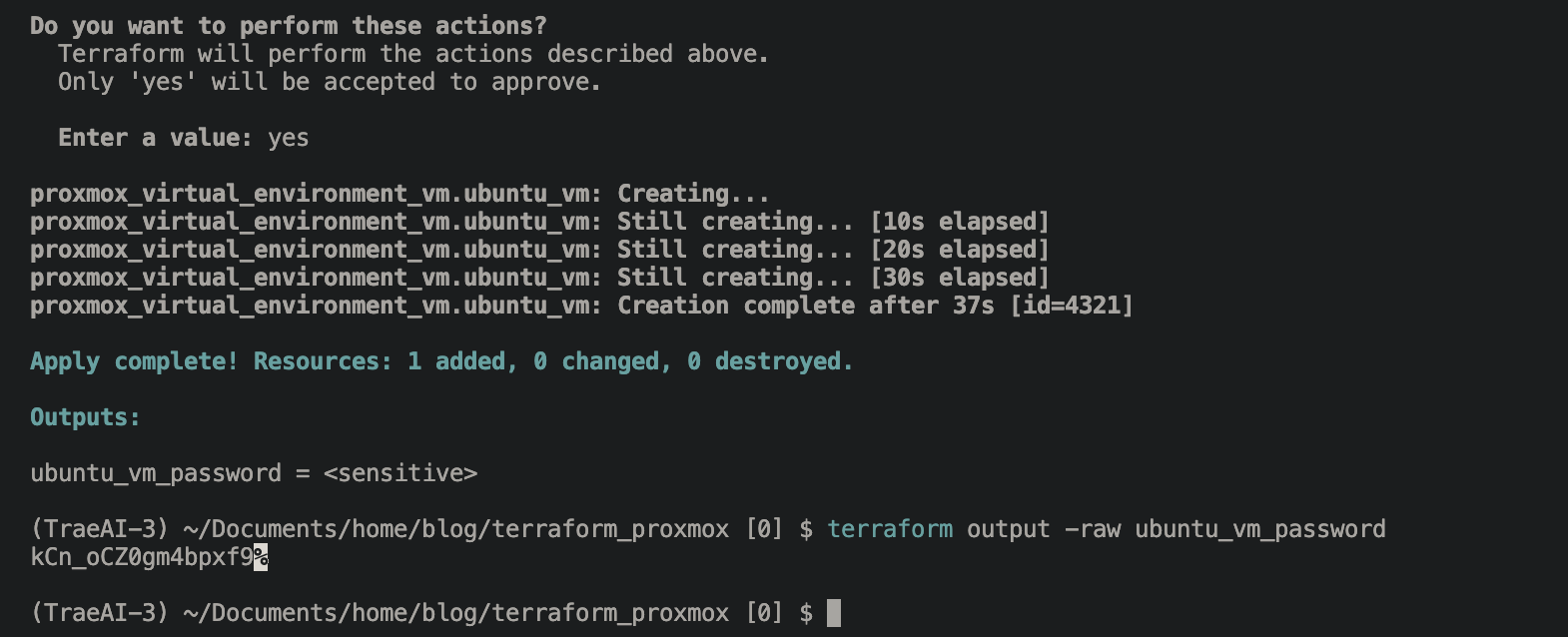 Вывод сгенерированного пароля пользователя